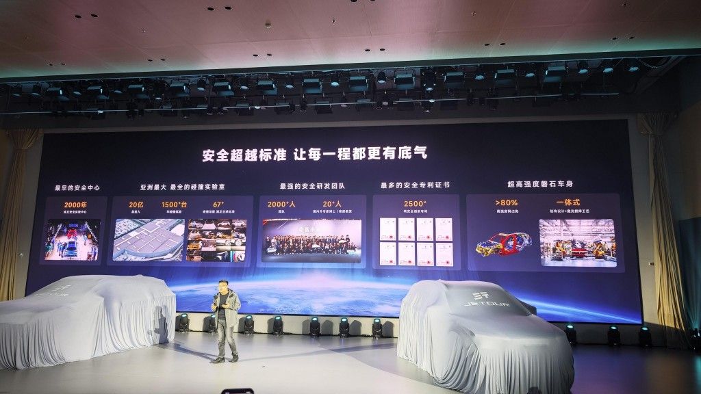 限时权益6.99万起!捷途旅行小房车焕新 把家搬进山海