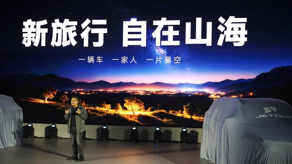 限时权益6.99万起!捷途旅行小房车焕新 把家搬进山海