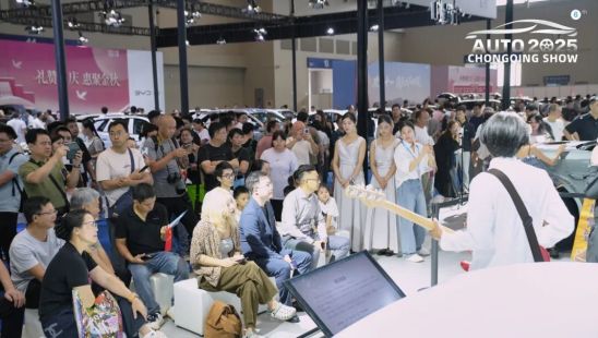 五一开幕｜2026重庆(五一)国际车展将启航