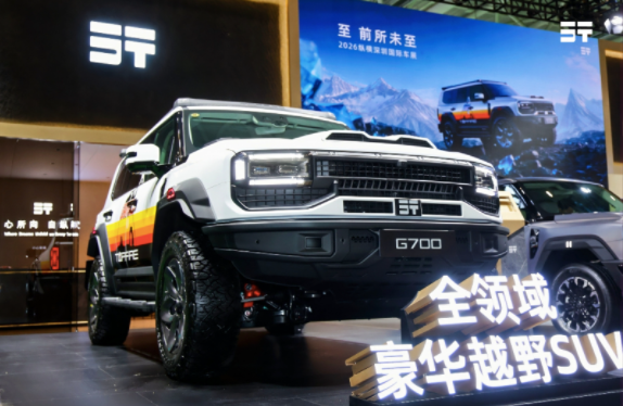 硬核实力登场 纵横G700顶火鸣镝版解锁深圳改装车展