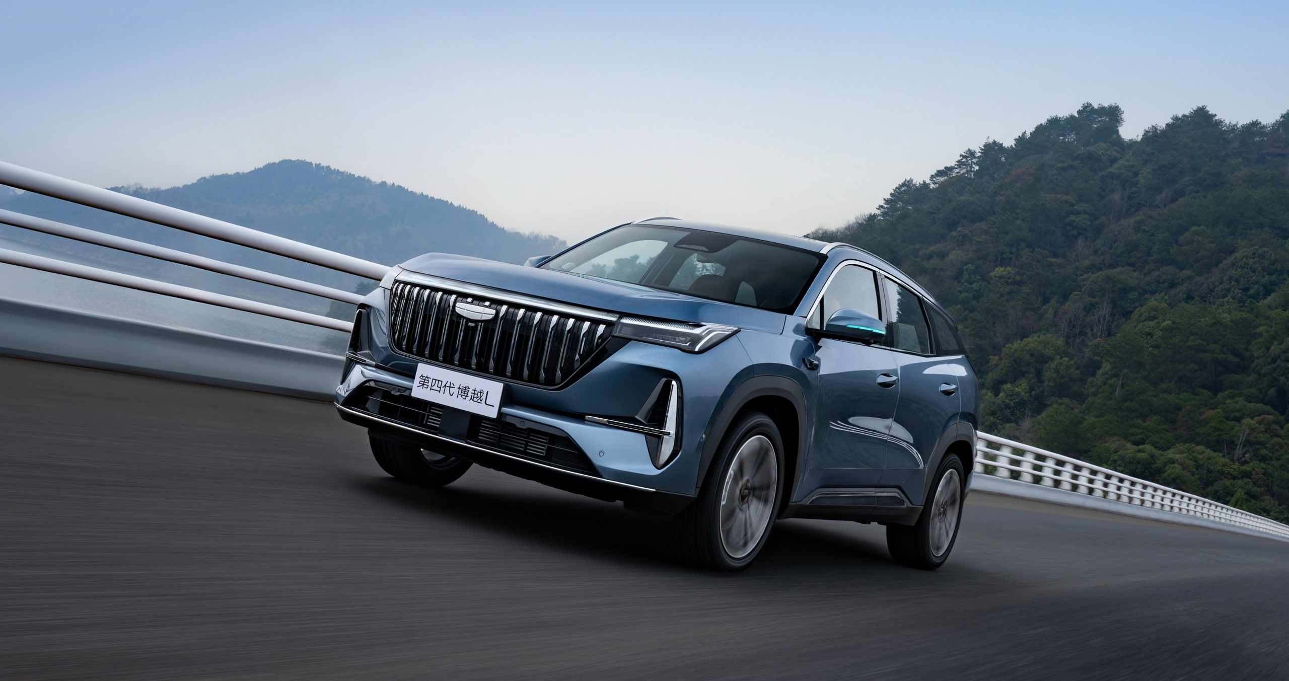 第四代博越L加推「智驾」小蓝灯版，将于3月正式上市