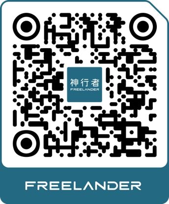 官宣！3月31日全球首秀！FREELANDER神行者即将发布全球品牌战略