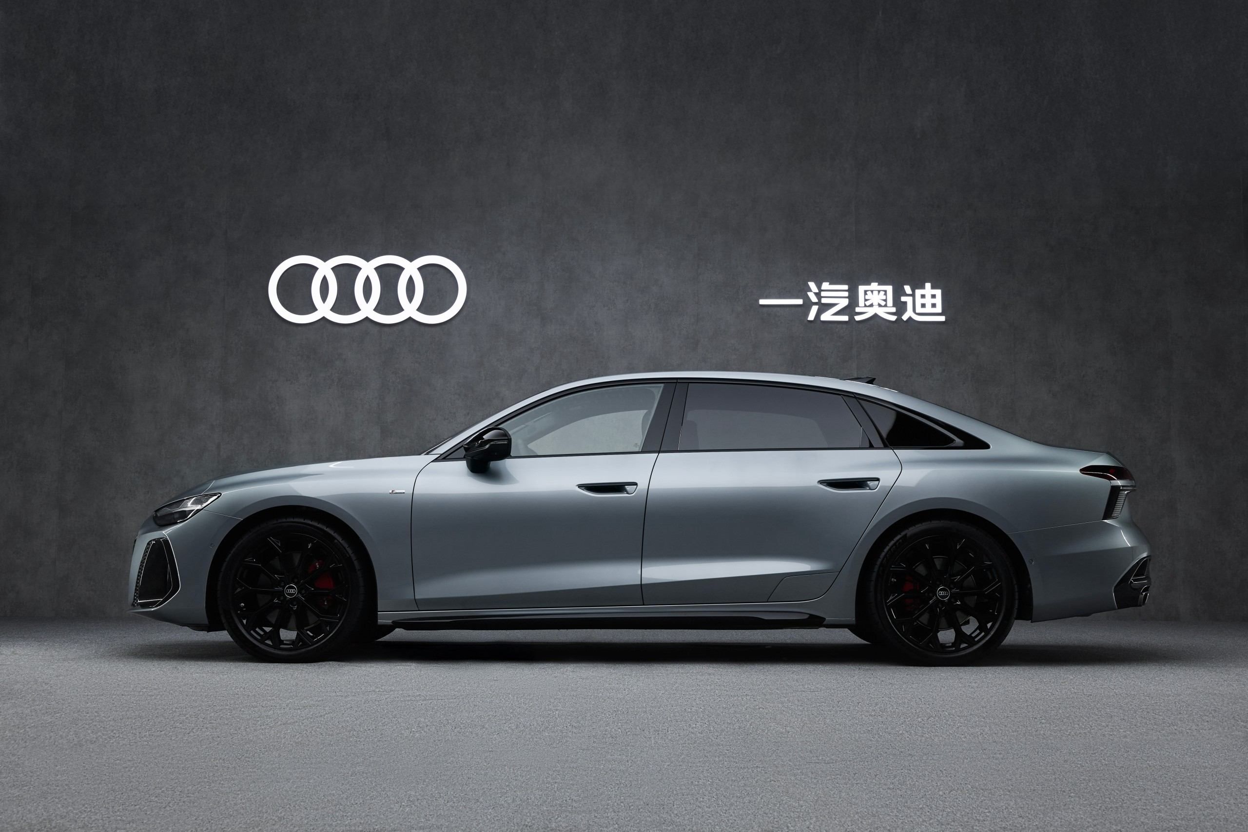 全新奥迪A6L上市售32.29万起，A6L e-tron同步开启预售