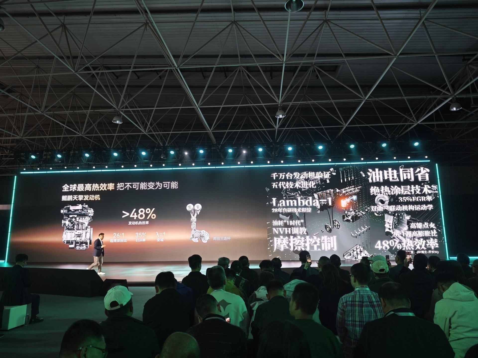 13.99万元起风云T9L来了 全家出行一步到位