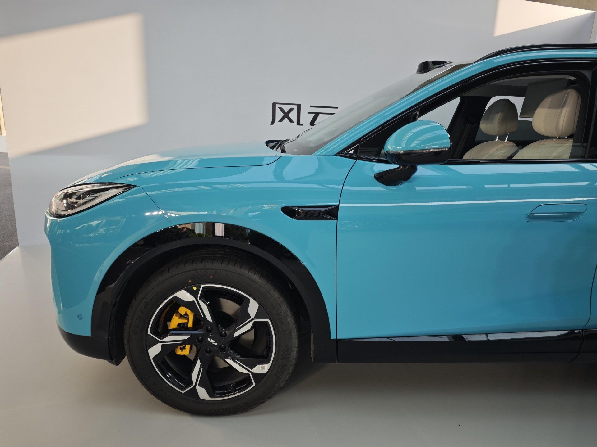 13.99万元起风云T9L来了 全家出行一步到位