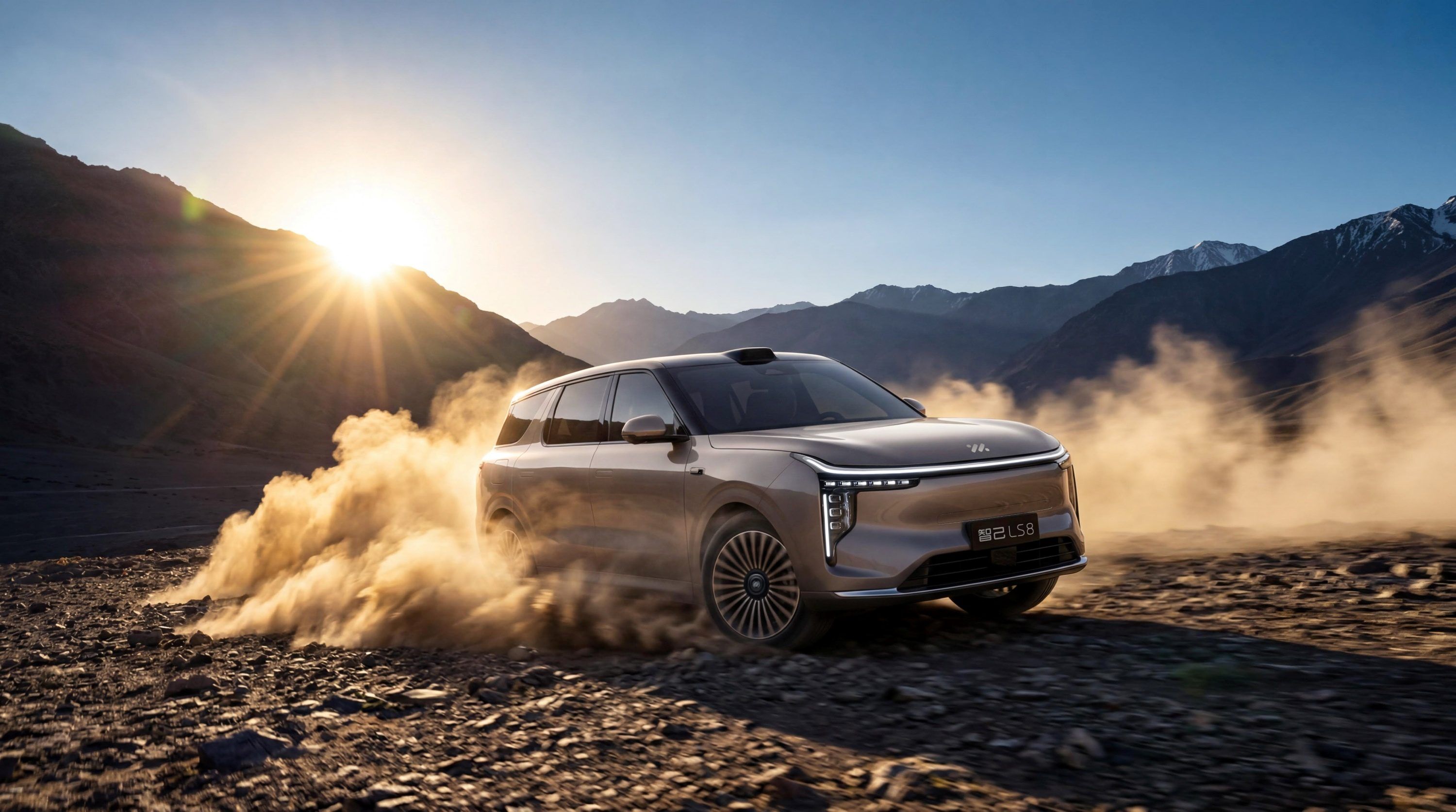 智己LS8正式开启预售，推4款车型/预售价25.98万起