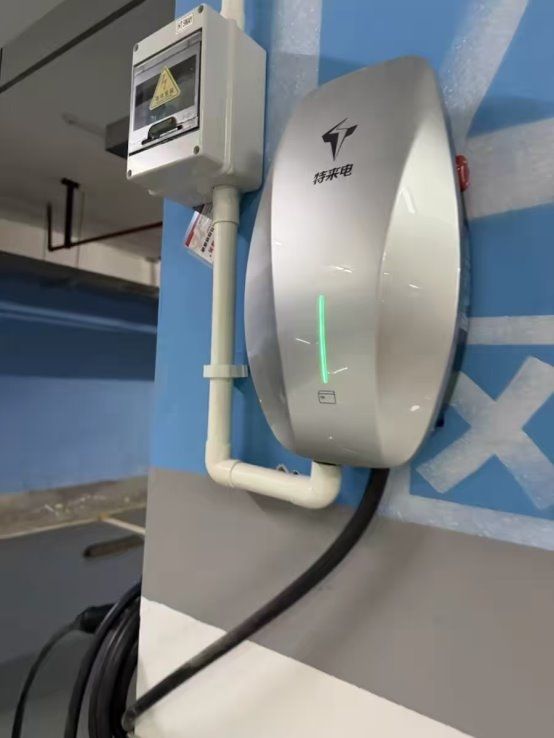 家用充电桩哪个牌子好?汽车充电桩十大品牌排名