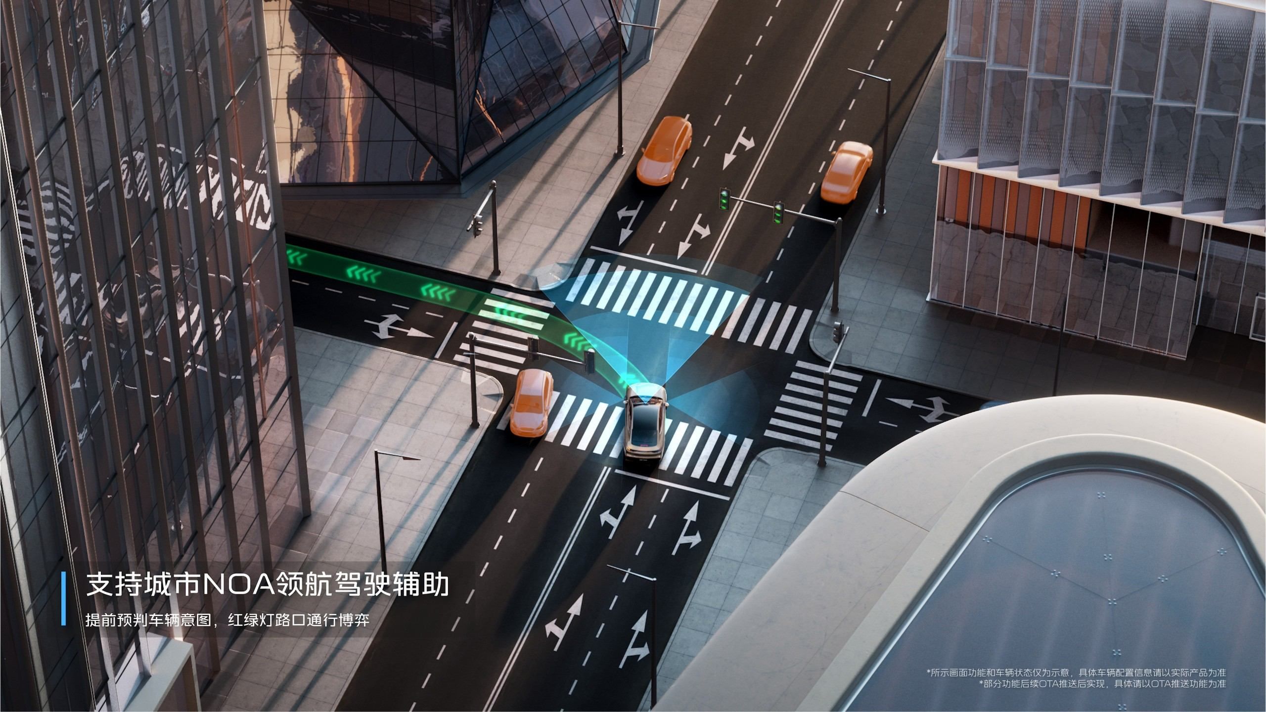 吉利银河星耀8远航家上市,限时先享价12.58万-14.88万元