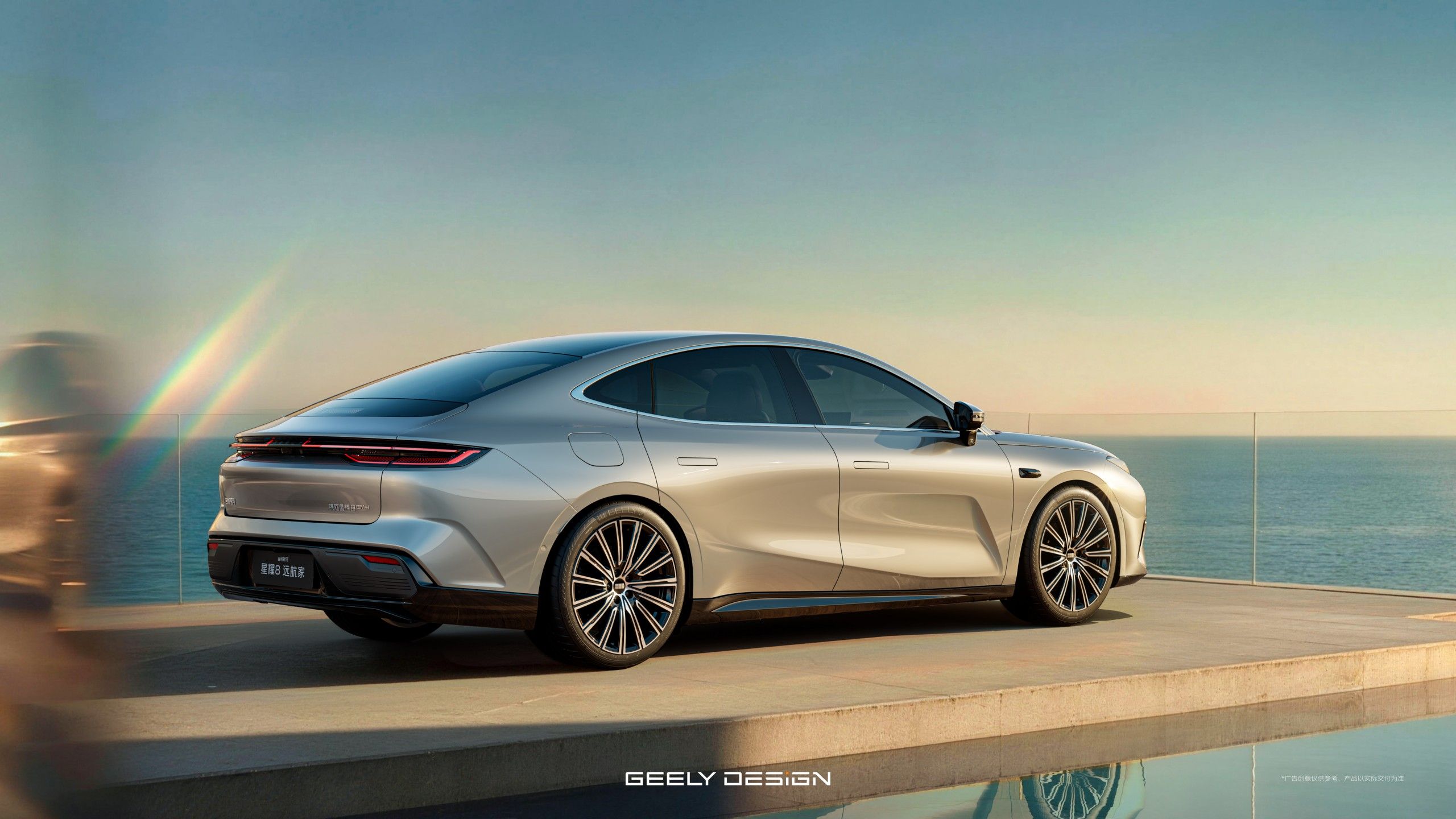 吉利银河星耀8远航家上市,限时先享价12.58万-14.88万元