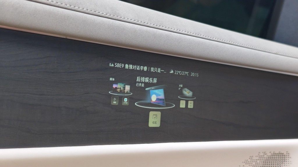 32.98万起没有套路!ID. ERA 9X真正的旗舰增程SUV