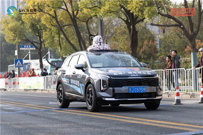 2026悦达起亚盐城马拉松激情开跑，新狮铂拓界领衔护