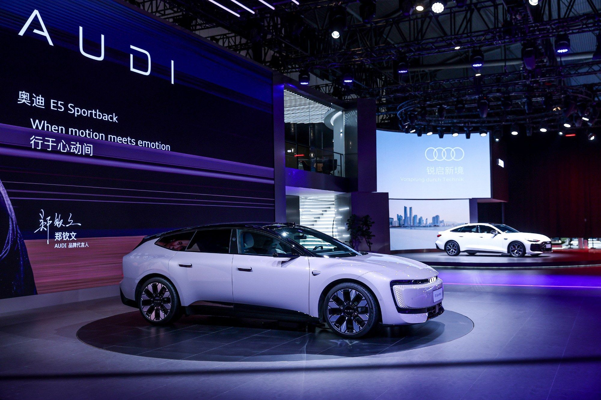 上汽集团发布2025年年报，合并营业总收入6562.4亿元