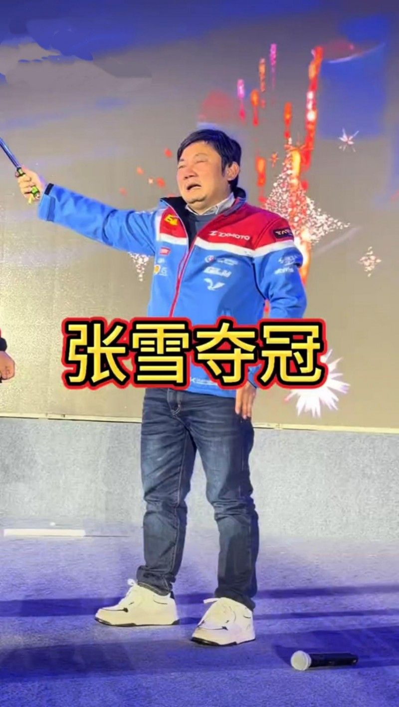 陈光标赠冠军张雪1300万劳斯莱斯视频5小时破亿数媒体致敬奋斗者