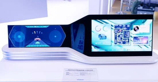 多项车载显示黑科技亮相2026 ICDT，维信诺或将引领智舱交互变革