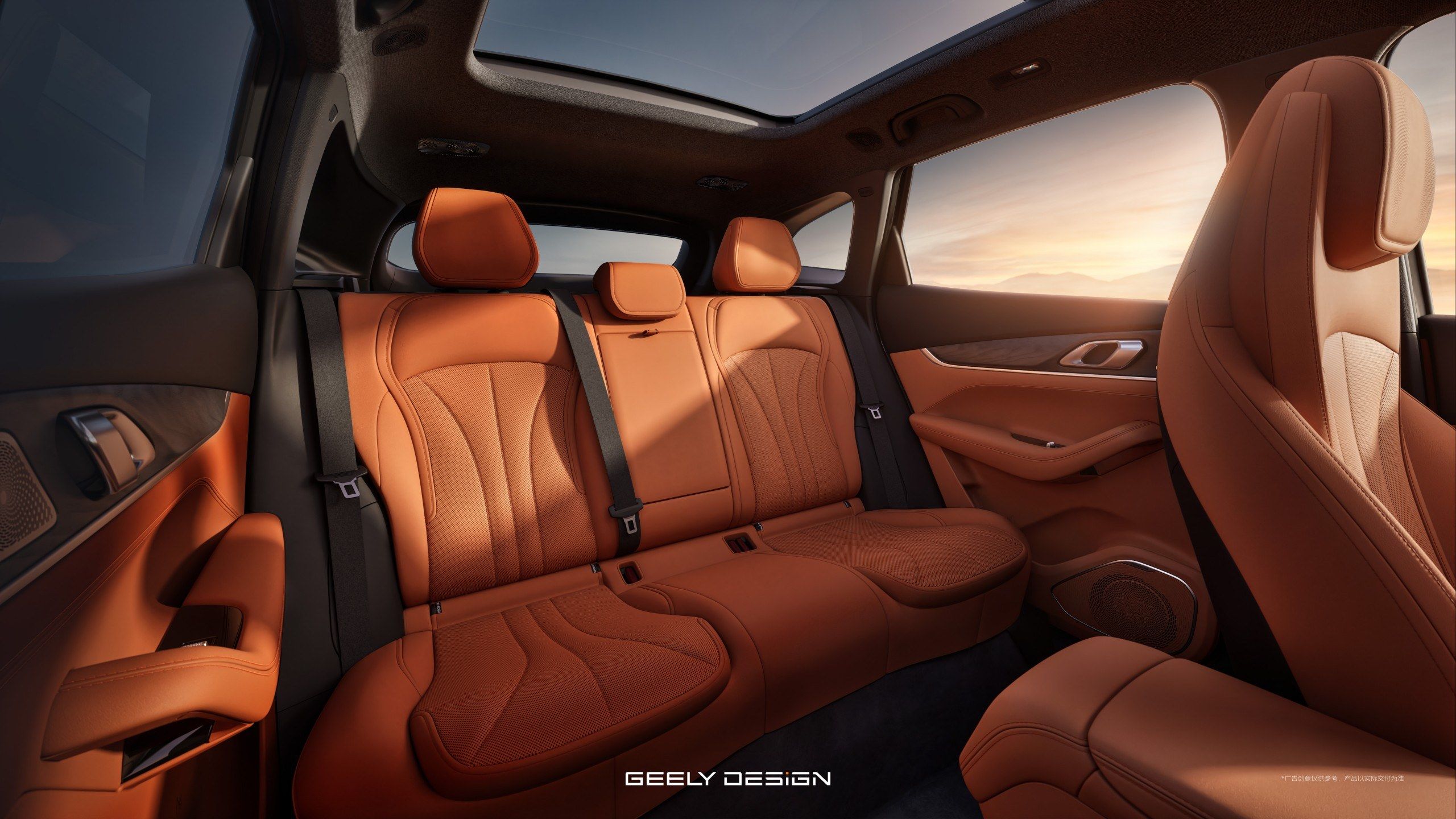 吉利银河M7预售价13.98万-15.68万，纯电续航达225km