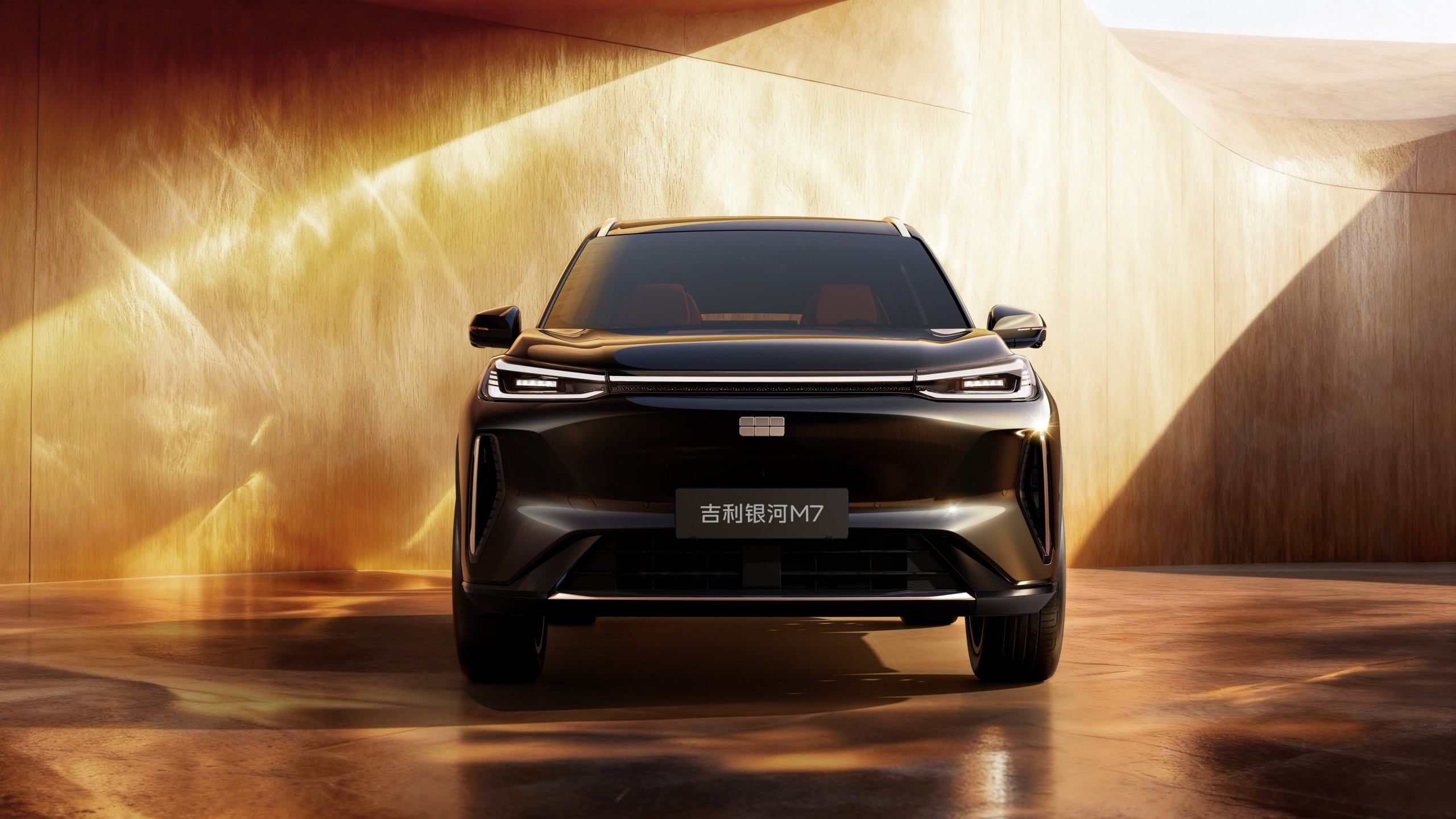 吉利银河M7预售价13.98万-15.68万，纯电续航达225km