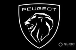 標致和東風標致即將重磅亮相2026北京國際車展