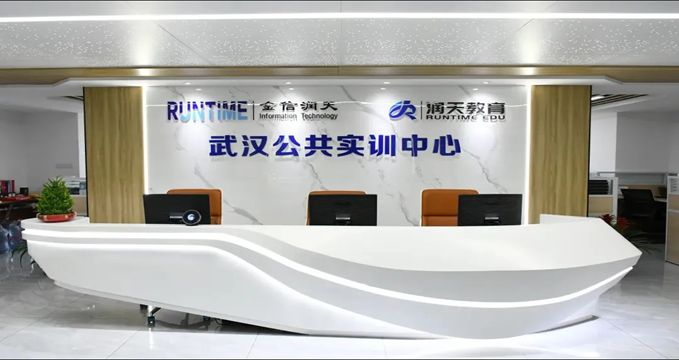 网络安全课程培训完可以获得什么样的能力？