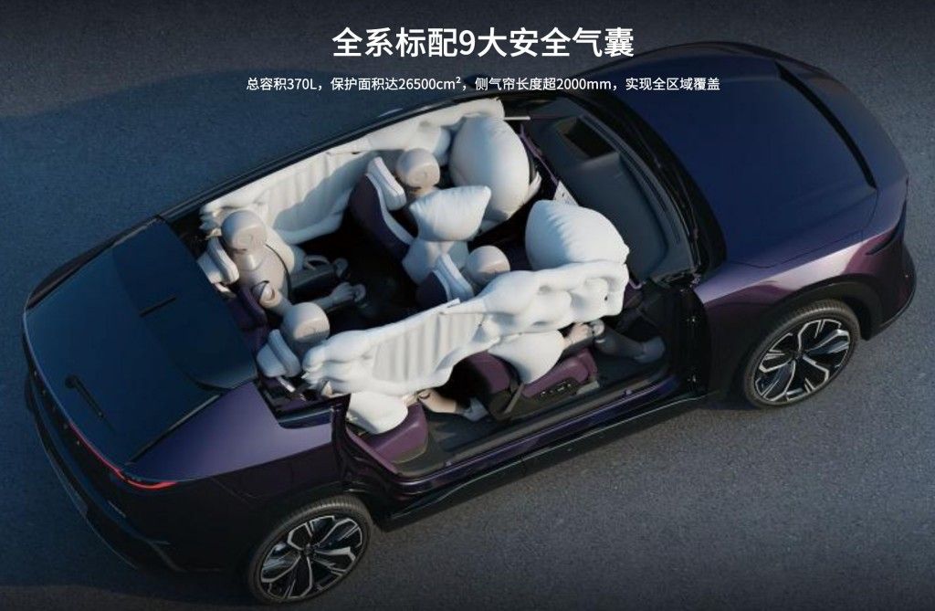 免费试驾还能领金子！长安马自达 MAZDA EZ60太豪了