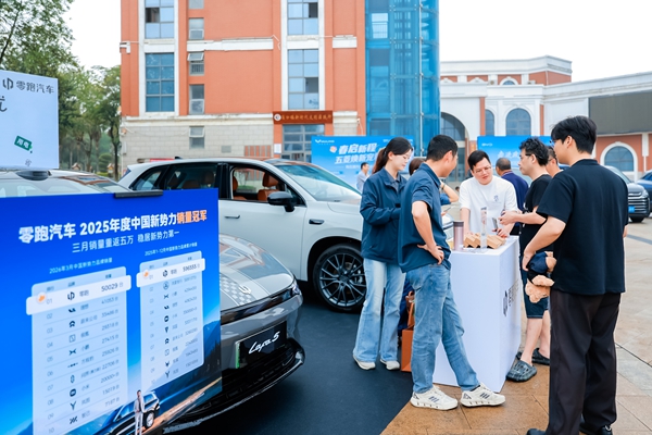 2026厦门市汽车下乡暨食品安全宣传活动盛大启幕