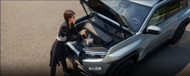 新能源SUV15万级优选｜方程豹钛3闪充版 以全维实力适配多元出行