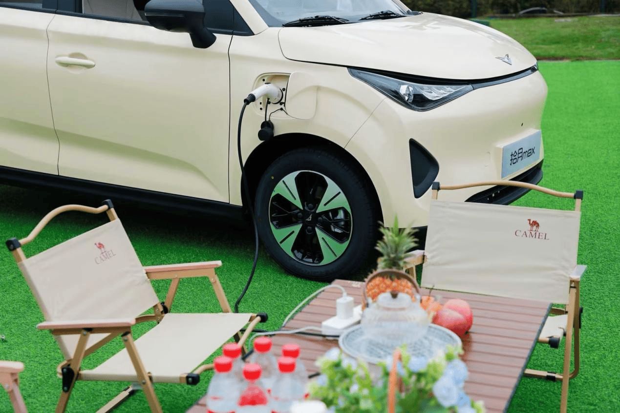 4.59万起售，99元享限时三重权益 拾月max小心愿双版本如何选？