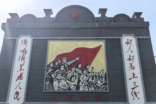 【皖美宝藏小城霍山】跟着房车赛品读霍山的热血与担当