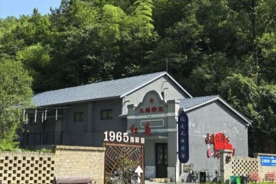 【皖美宝藏小城霍山】跟着房车赛品读霍山的热血与担当