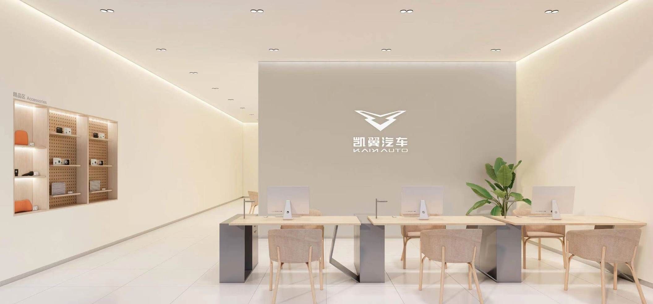 预售4.59万起拾月max实车陆续到店，三重安心保障重塑4万级新标杆