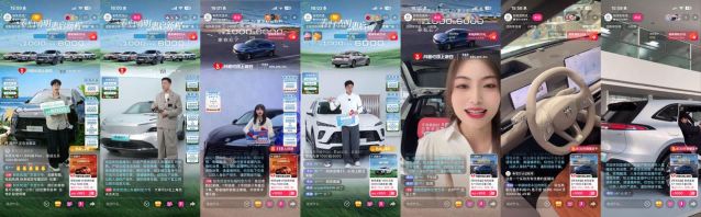 别克×抖音心动上新日：亲子场景全域破圈，定义家庭出行新标准