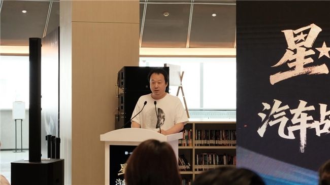 一点资讯汽车战略重磅升级 全域生态重塑汽车传播新格局