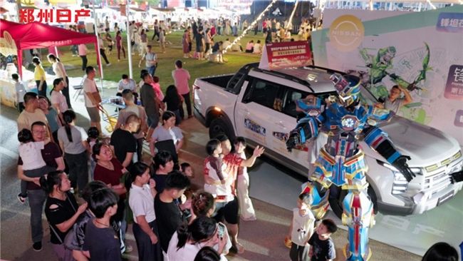 郑州日产锋坦登陆南宁双地标，解锁民歌湖 & 亭子码头潮玩新玩法