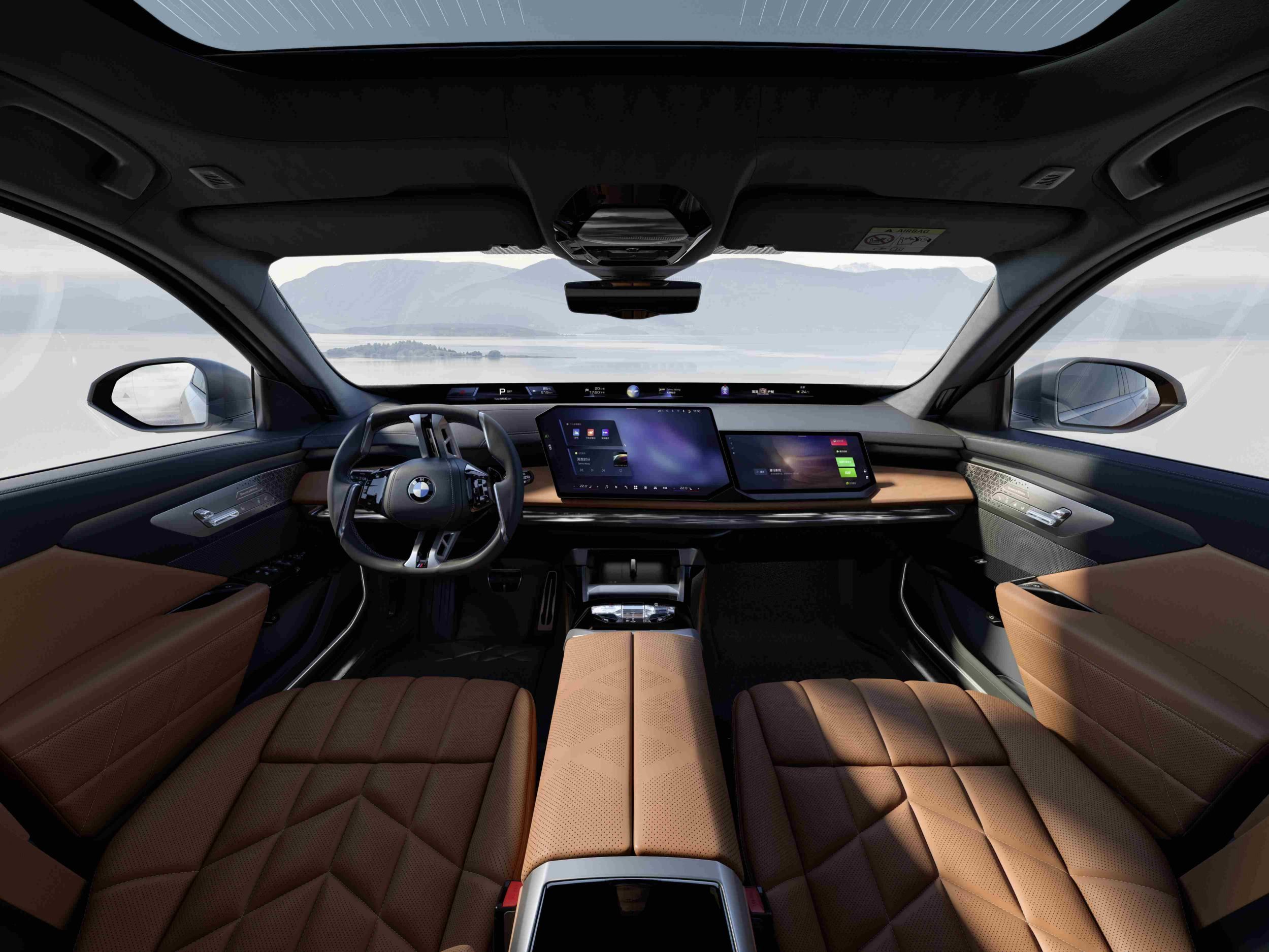 全新BMW 7系及两款长轴距版新世代车型迎来全球首发