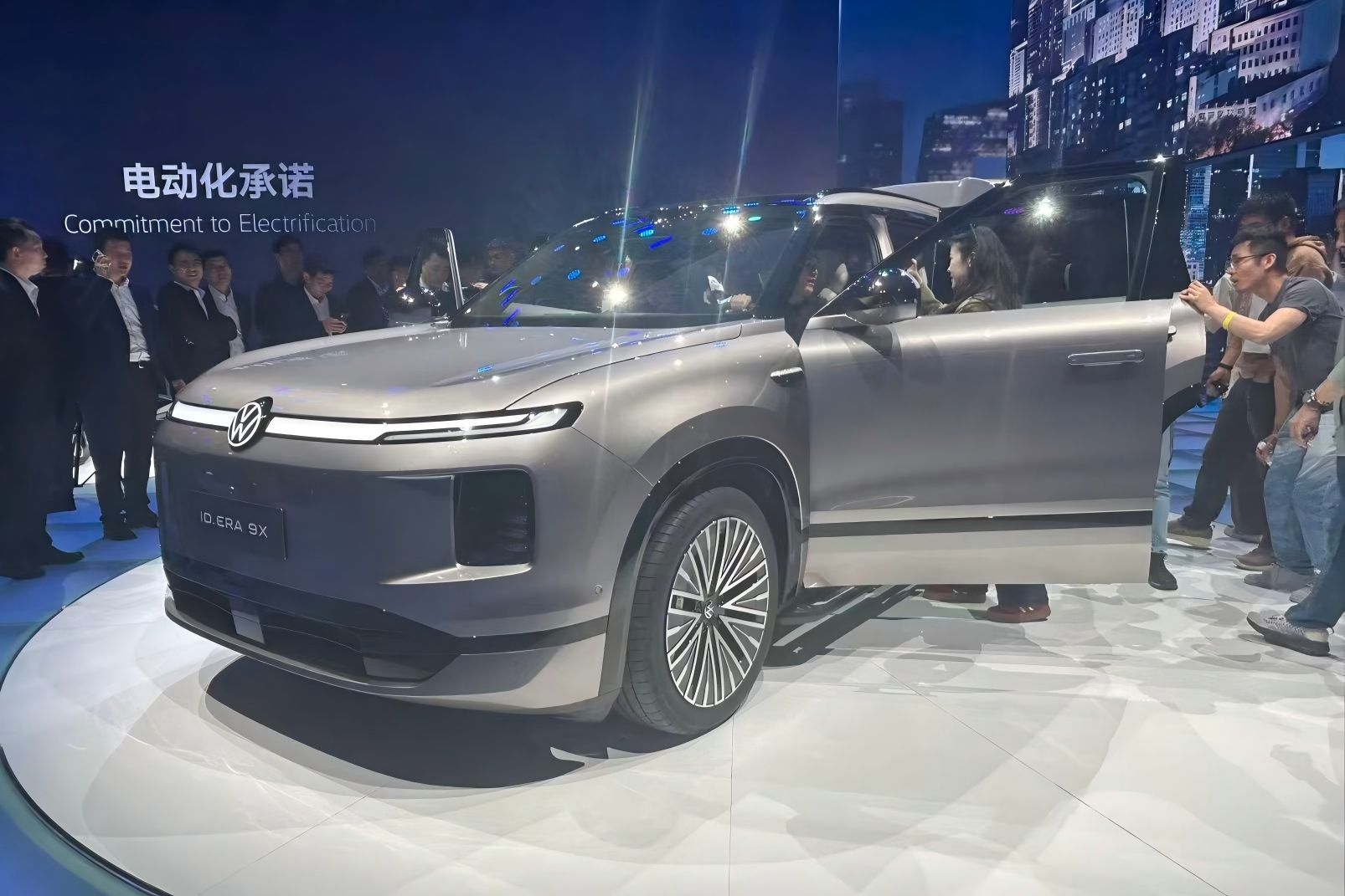 2026北京车展：上汽大众ID.ERA 9X亮相并即将上市