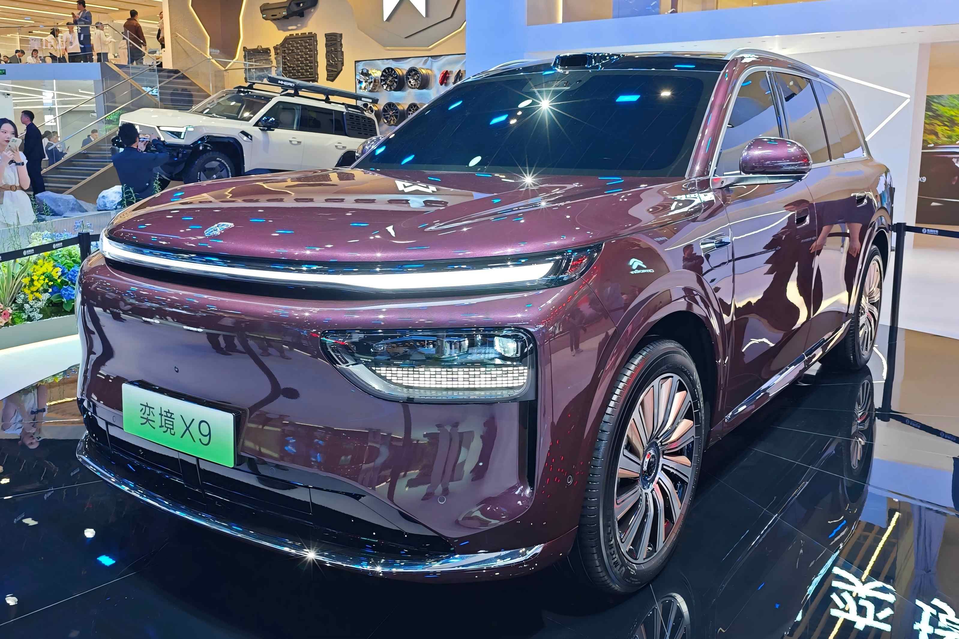 2026北京车展：奕境X9正式亮相，搭乾崑智驾ADS 5