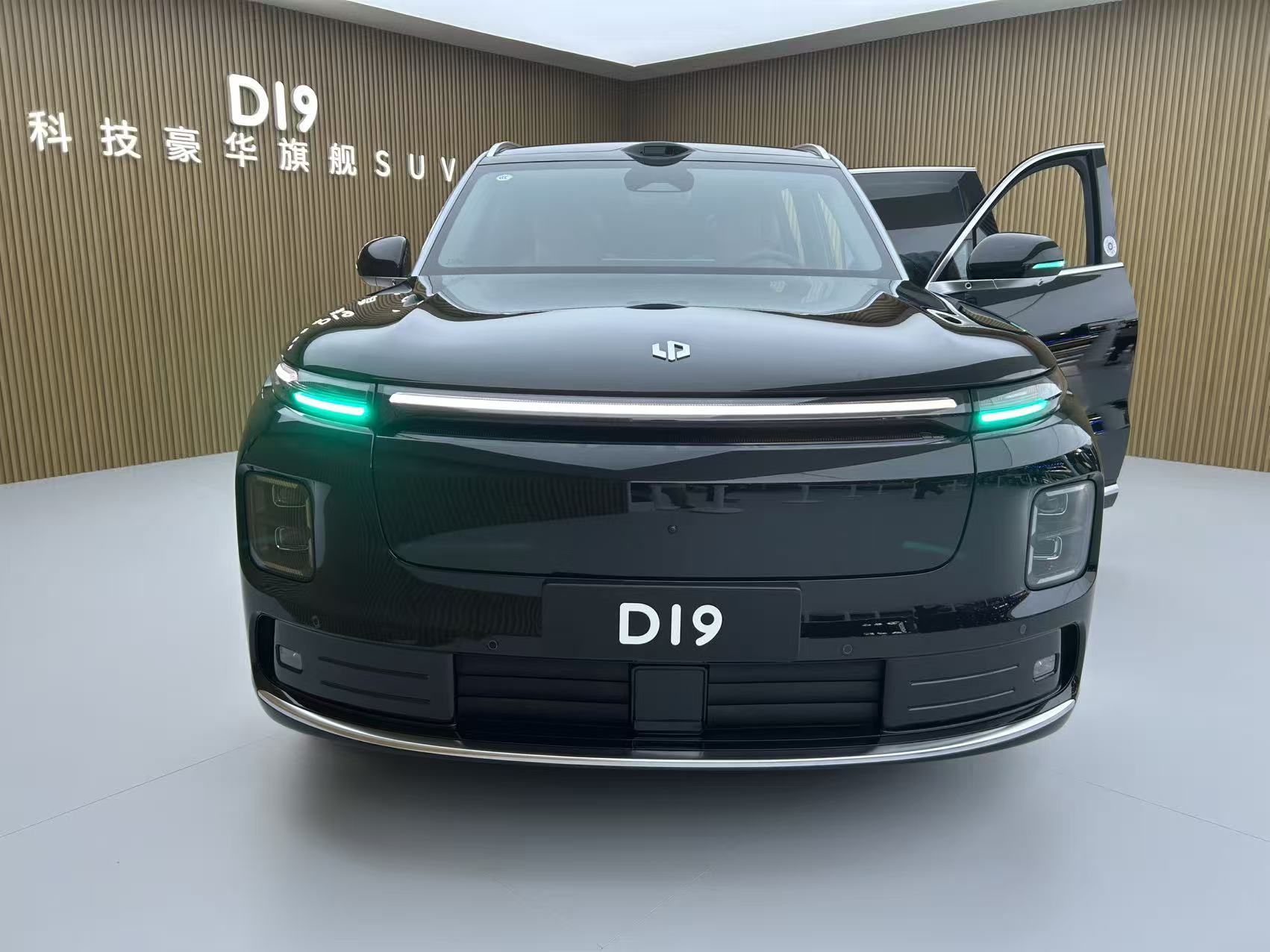 2026北京车展：零跑D19亮相，上市售21.98万起