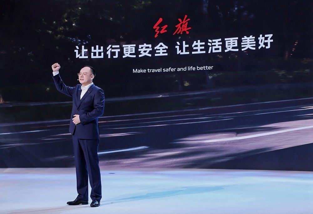 “提质焕新”为用户造好车红旗品牌全域进阶谱写高质量发展新华章