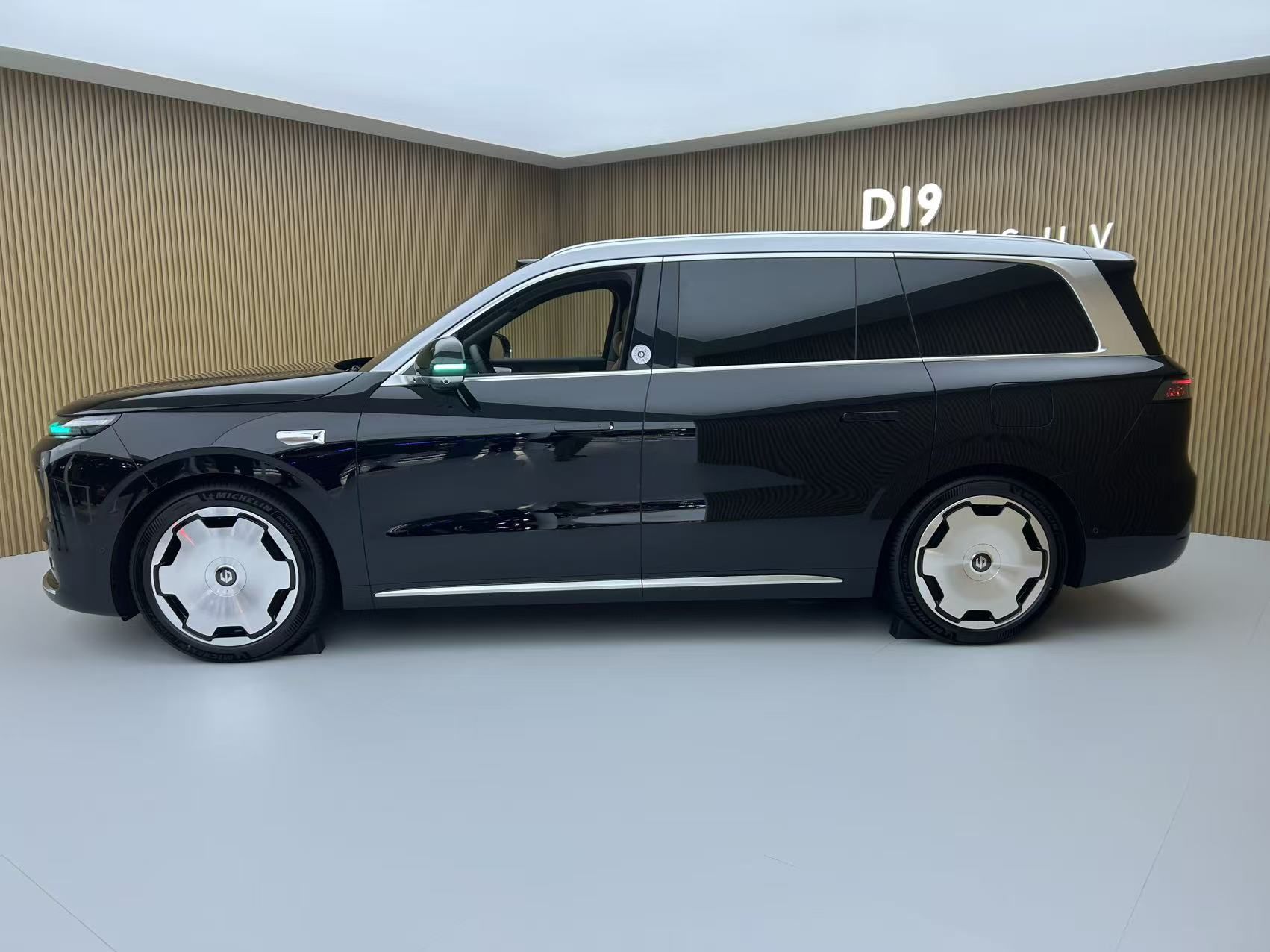 2026北京车展：零跑D19亮相，上市售21.98万起