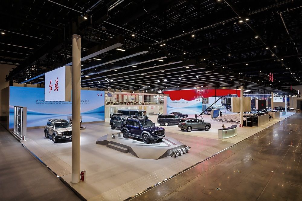 “提质焕新”为用户造好车红旗品牌全域进阶谱写高质量发展新华章