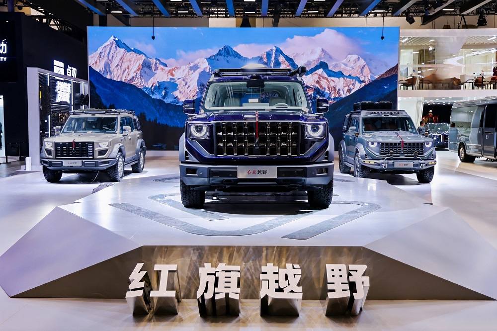 红旗品牌携三大子品牌重磅新品亮相2026北京车展
