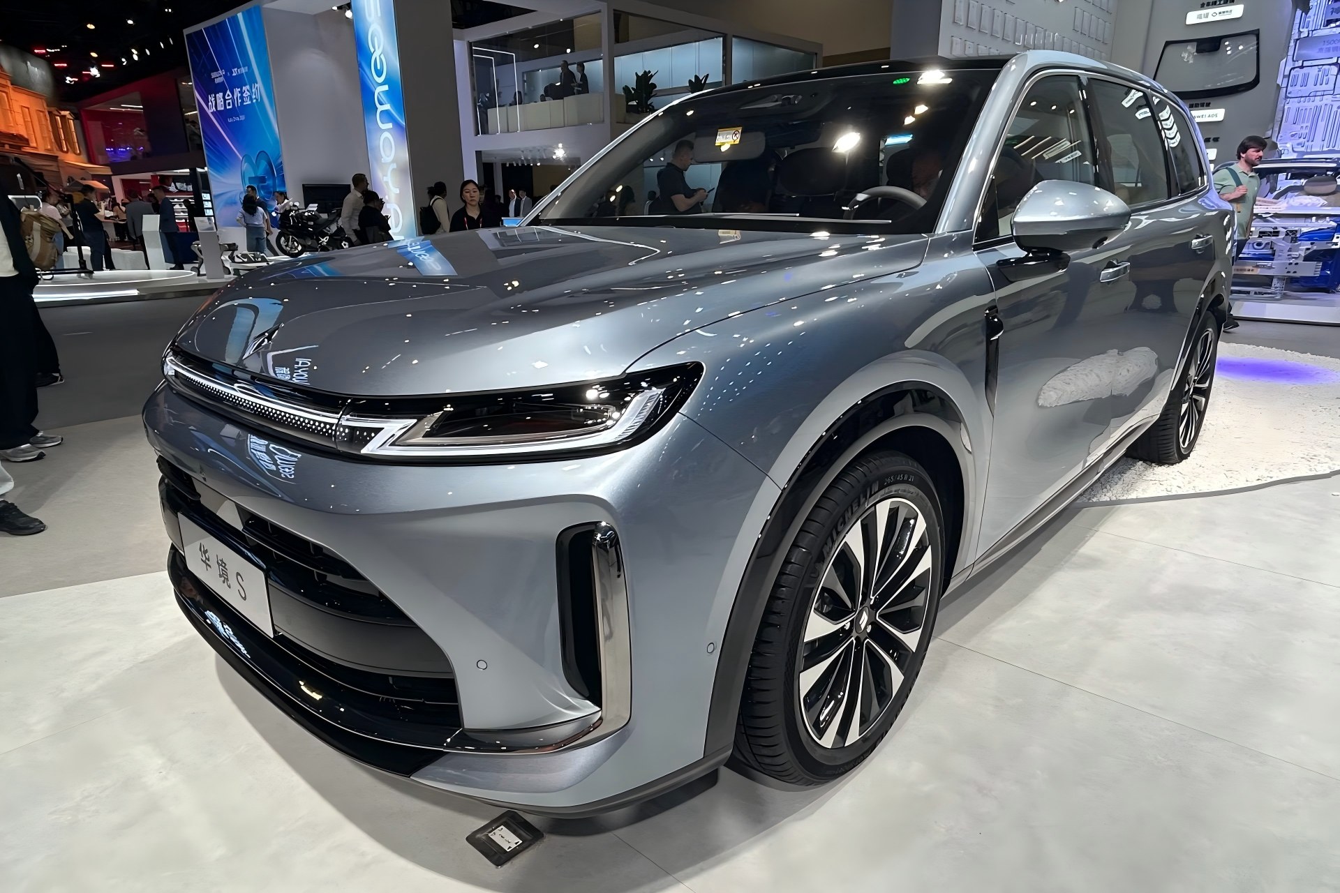 2026北京车展：华境S正式亮相，全系标配华为乾崑