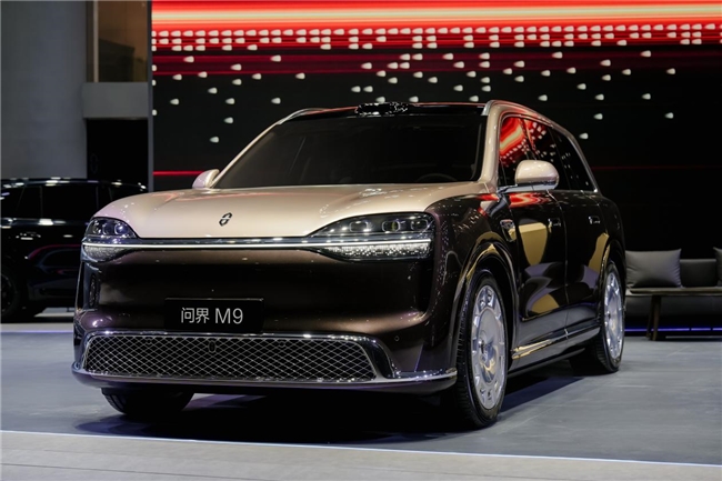 全新一代问界M9系列首秀亮相2026北京车展