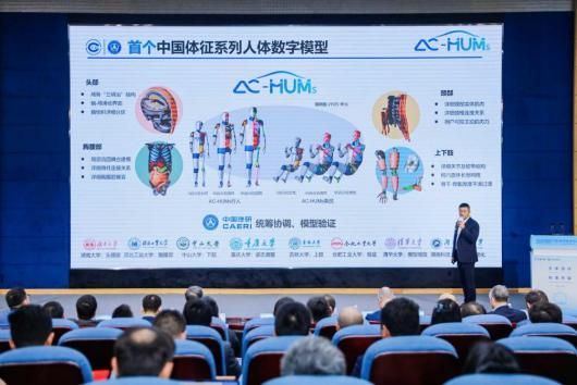 汇聚全球NCAP力量，共促汽车测评标准互联互通