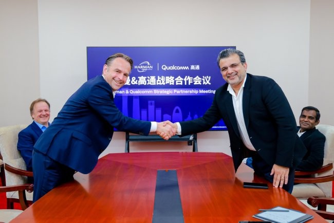 哈曼与高通深化合作，推进 AI 座舱与高阶驾驶辅助系统深度融合