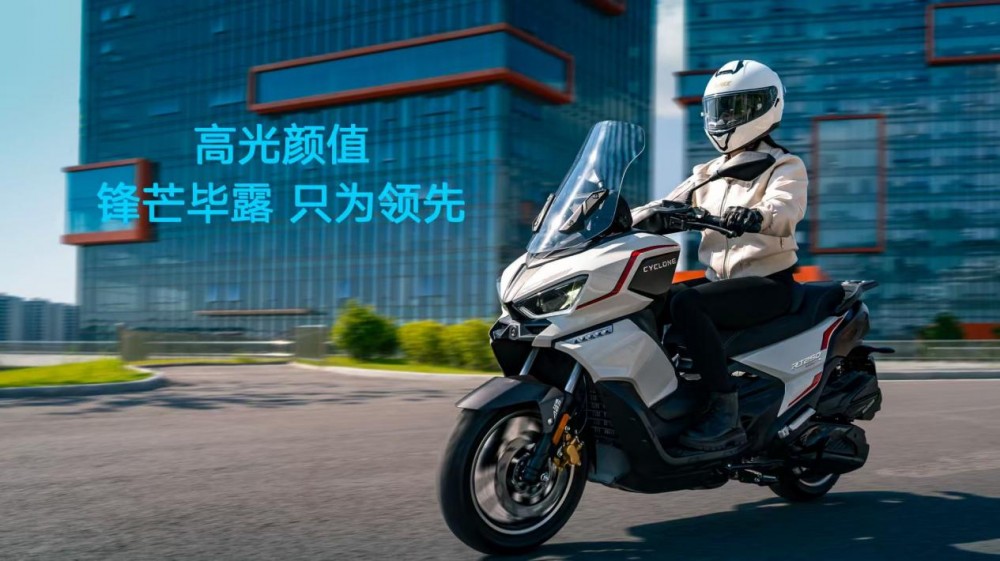 2026年250cc大踏板舒適配置專業解析：賽科龍RT250舒適配置全梳理