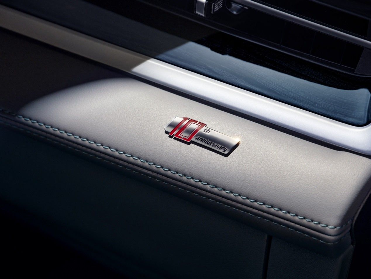 专属焕新设计/配置升级 全新博越十周年冠军版官图公布