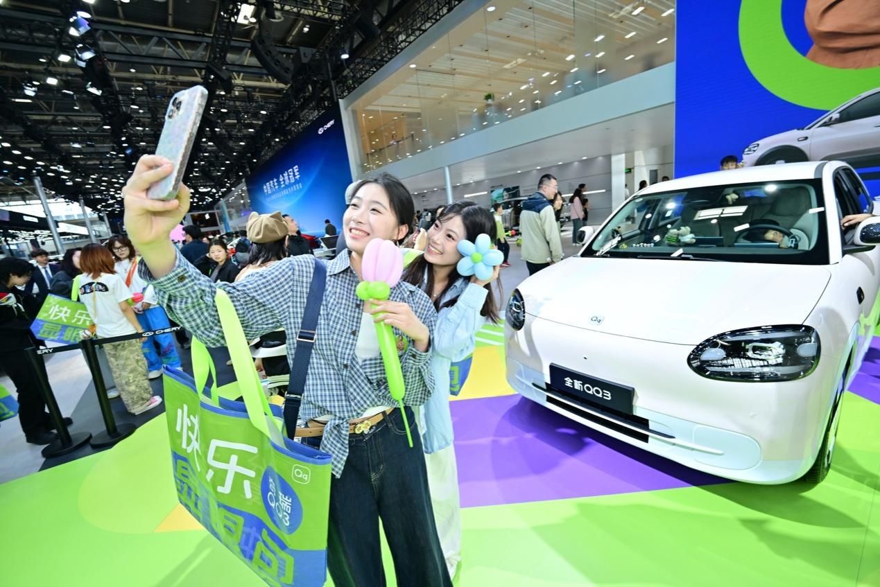 实力C位 Q动五月  全新QQ3以王者之势让快乐全开