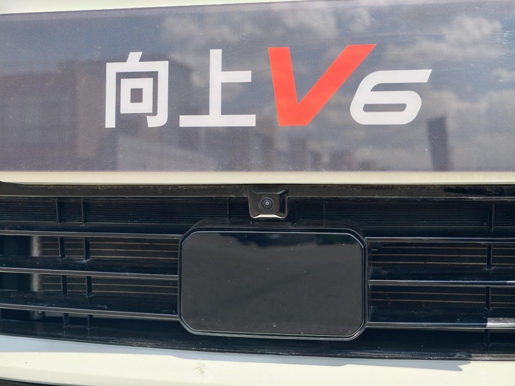 这是一台商用车？鑫源向上V6商用家用都搞定