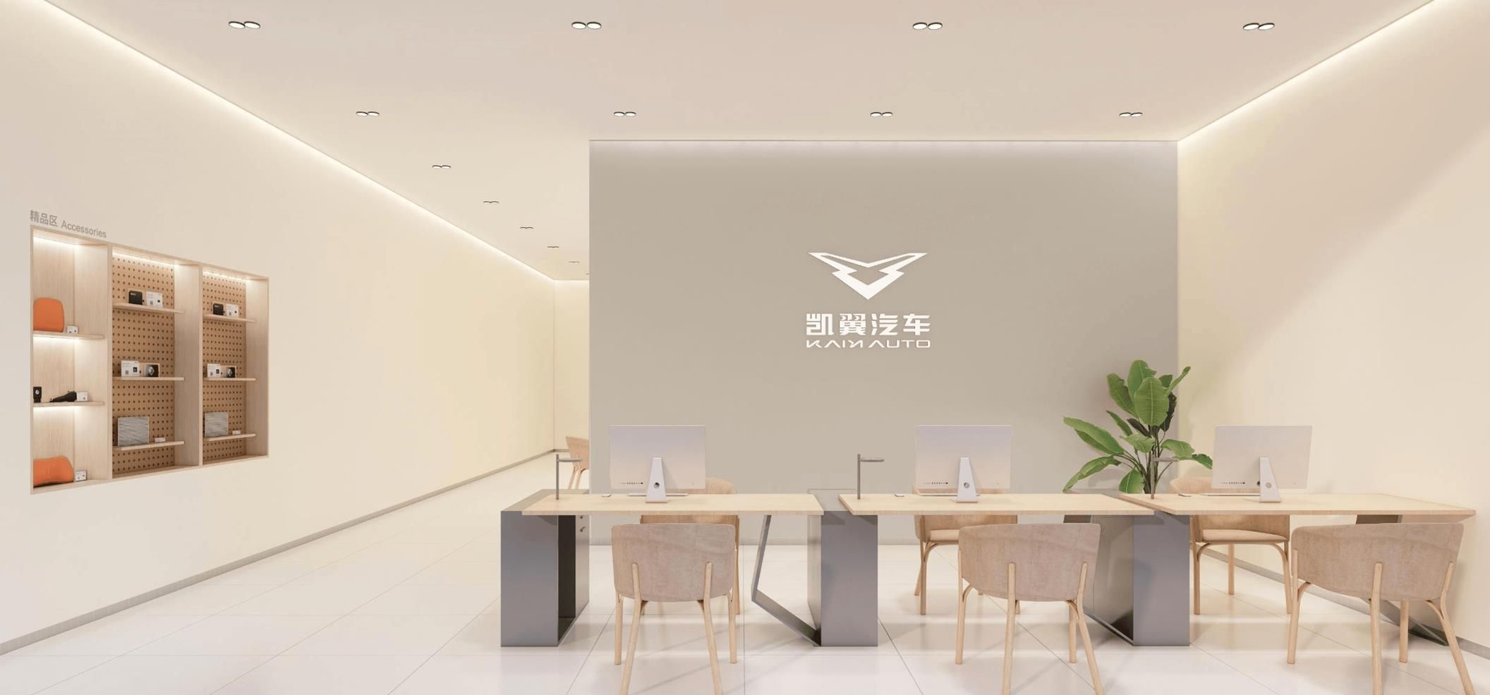 百店焕新+实车到店，凯翼拾月max成代步爆款
