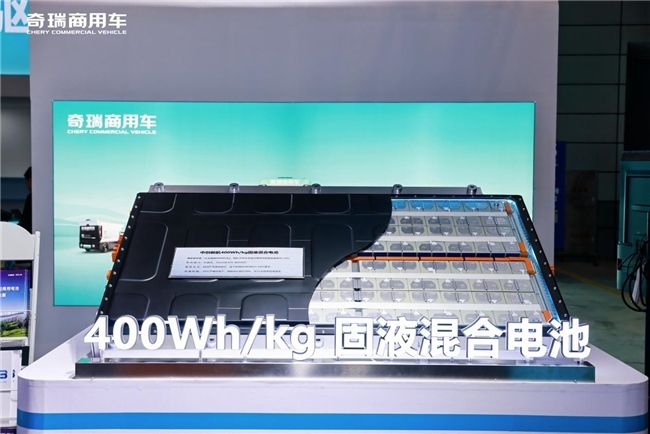 奇瑞商用车以极致试炼实力，为芜湖铁人三项赛筑牢安全屏障
